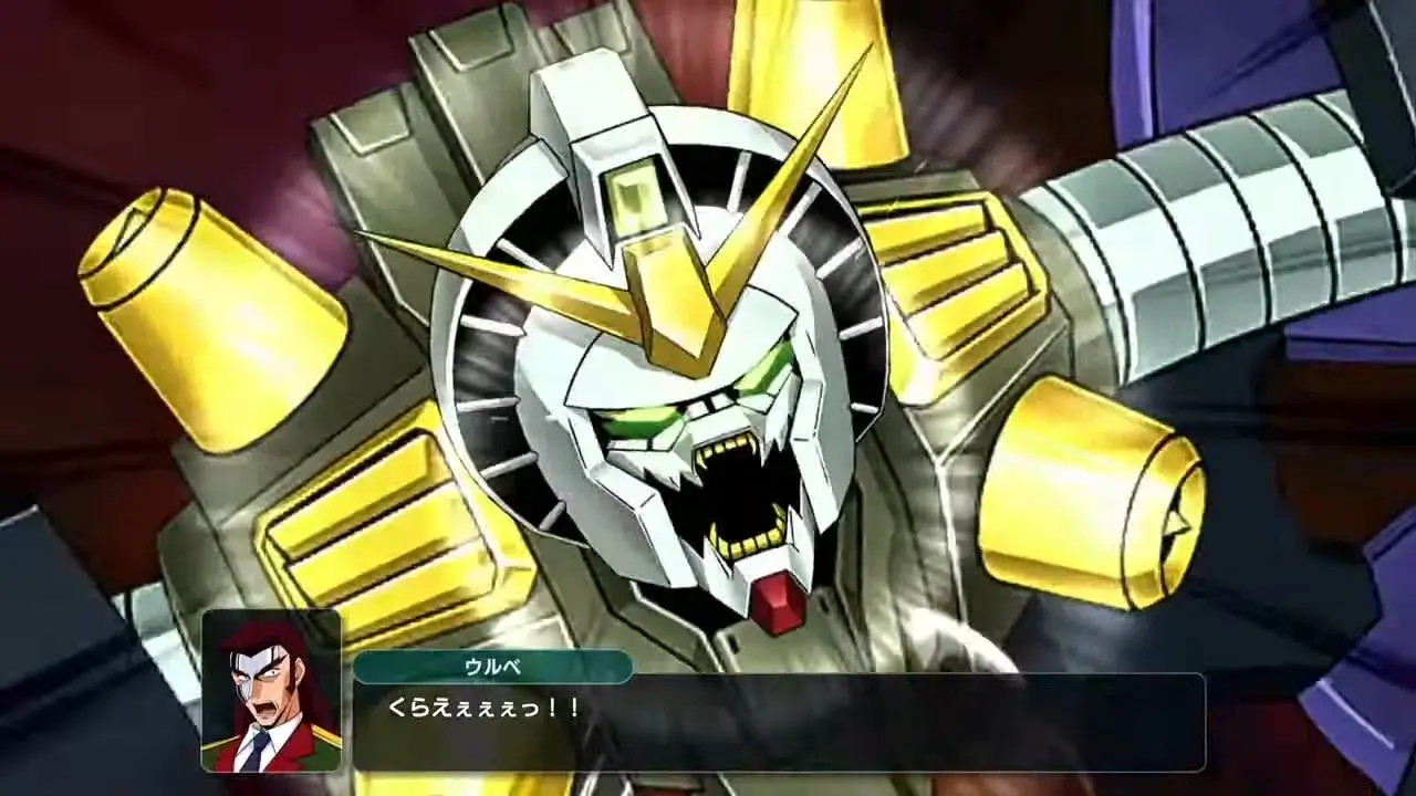 ウォルターガンダム