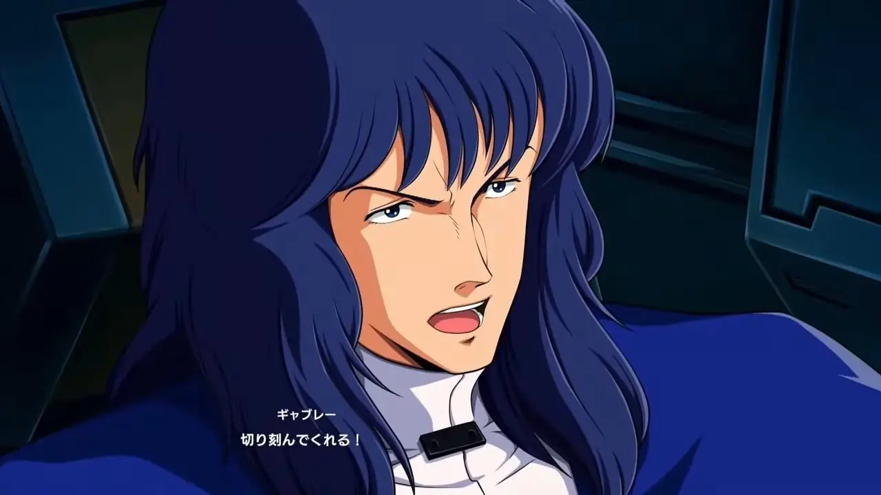 ギャブレー