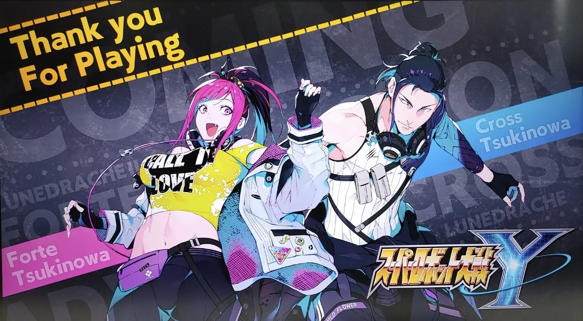 スパロボY体験会