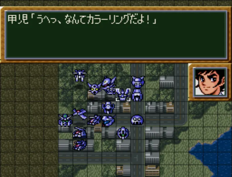 なんてカラーリングだよ