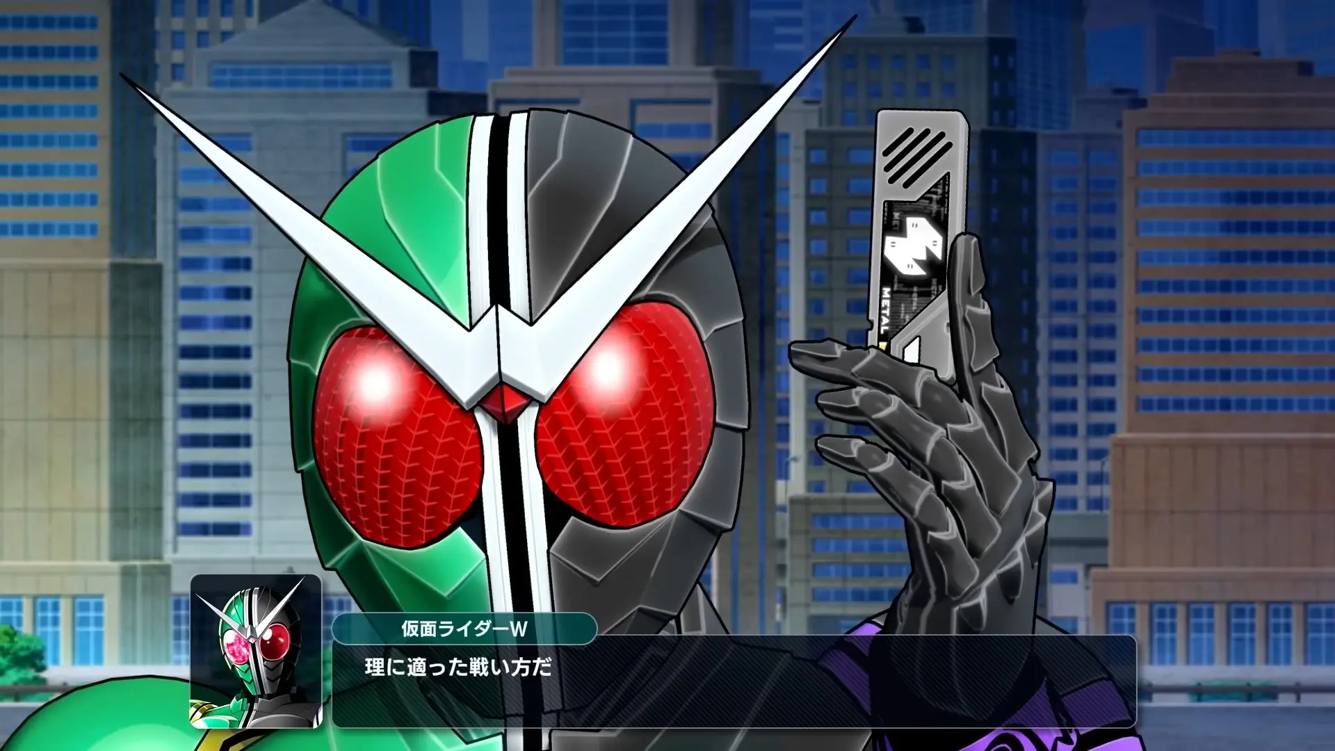仮面ライダーW