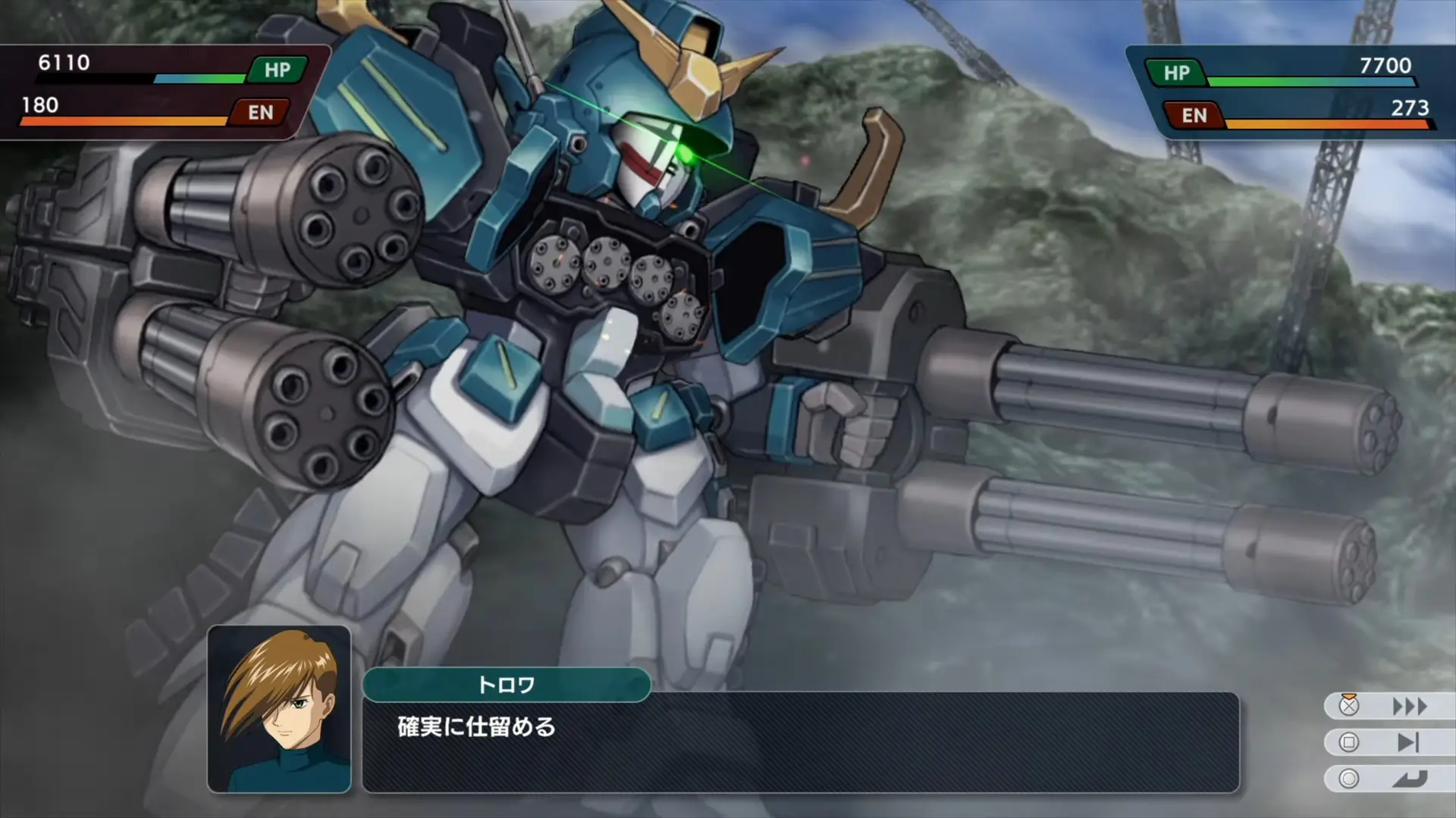 ガンダムヘビーアームズ改