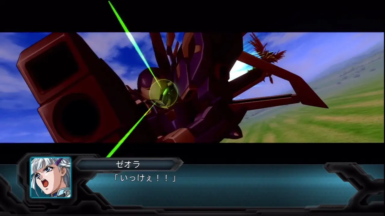 ビルトファルケン