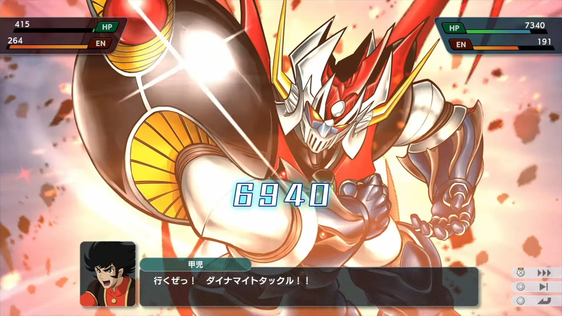 ダイナマイトタックル