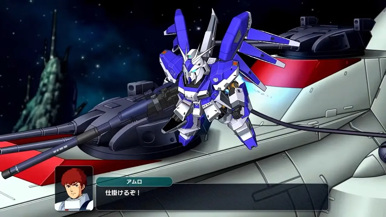 Hi-νガンダム