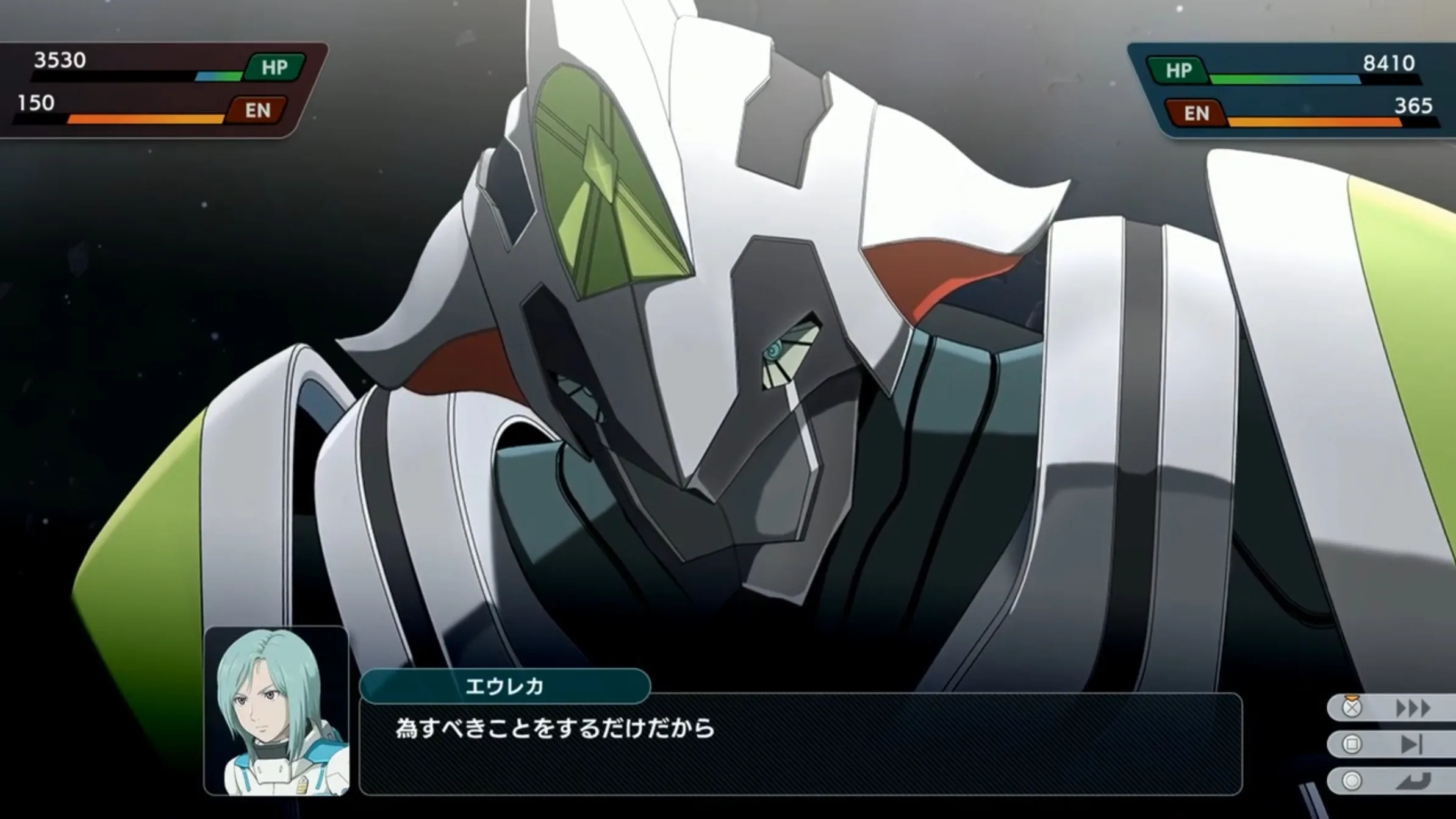 ニルヴァーシュZ