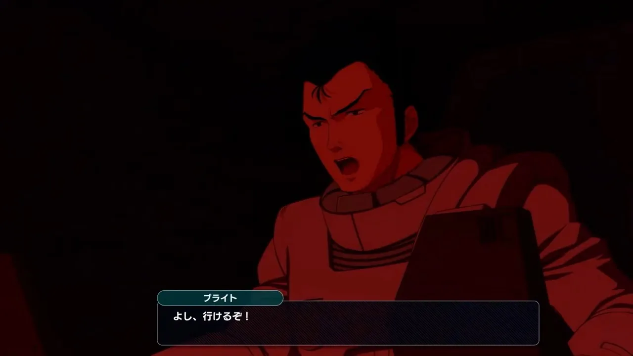 ハイパー・メガ・バズーカ・ランチャー