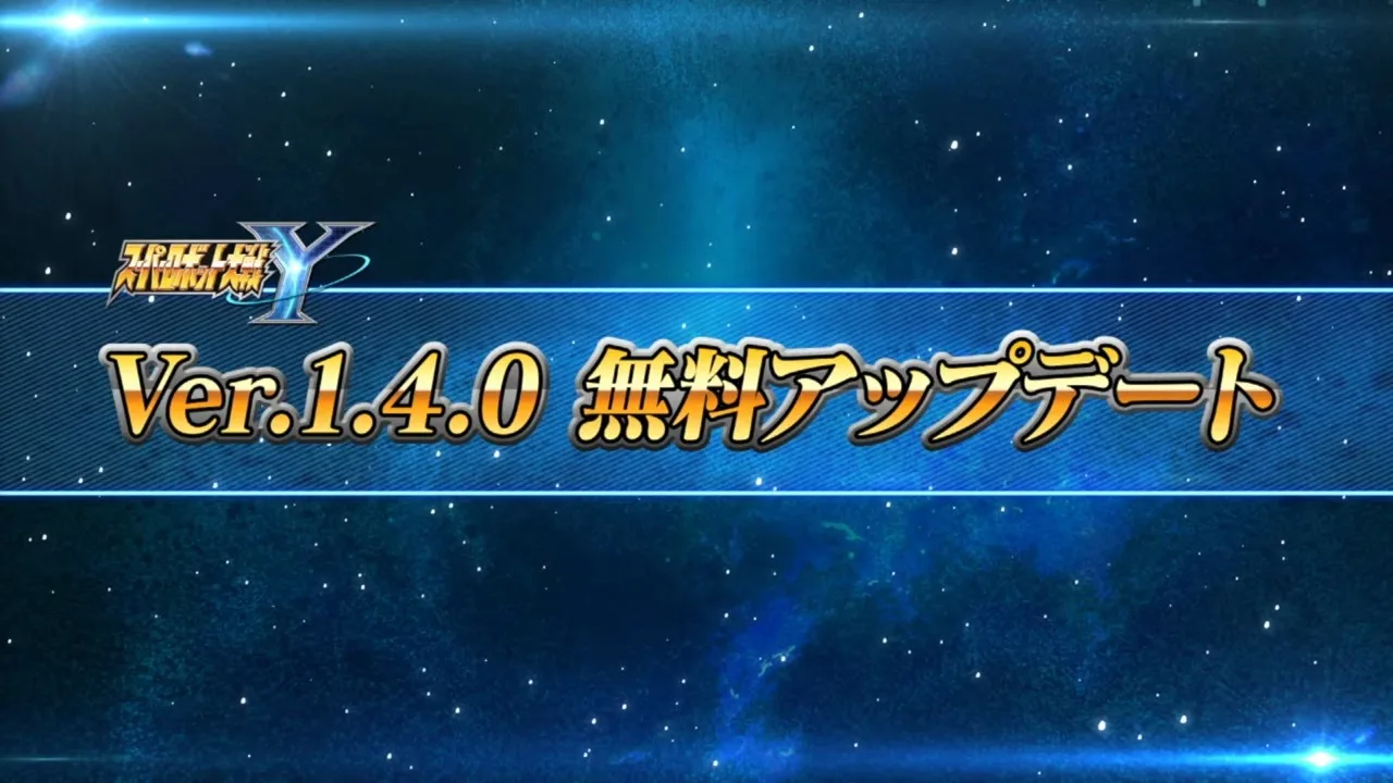 Y1.4.0