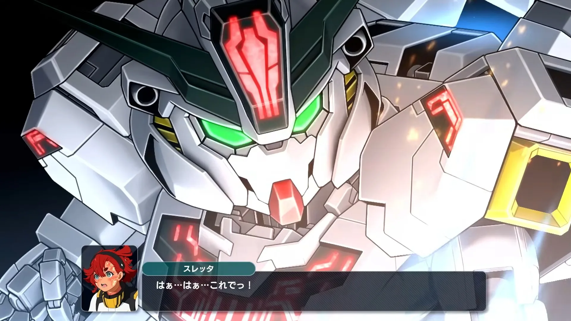 ガンダム・キャリバーン