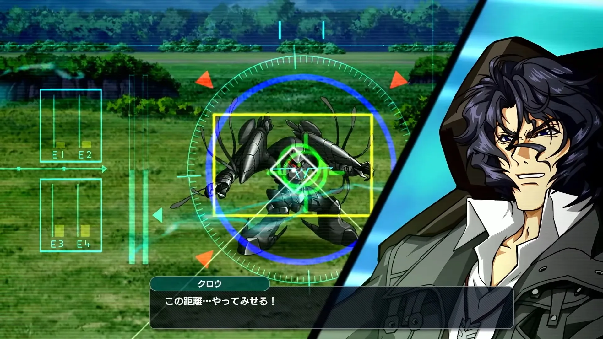 クラッチスナイパーVX