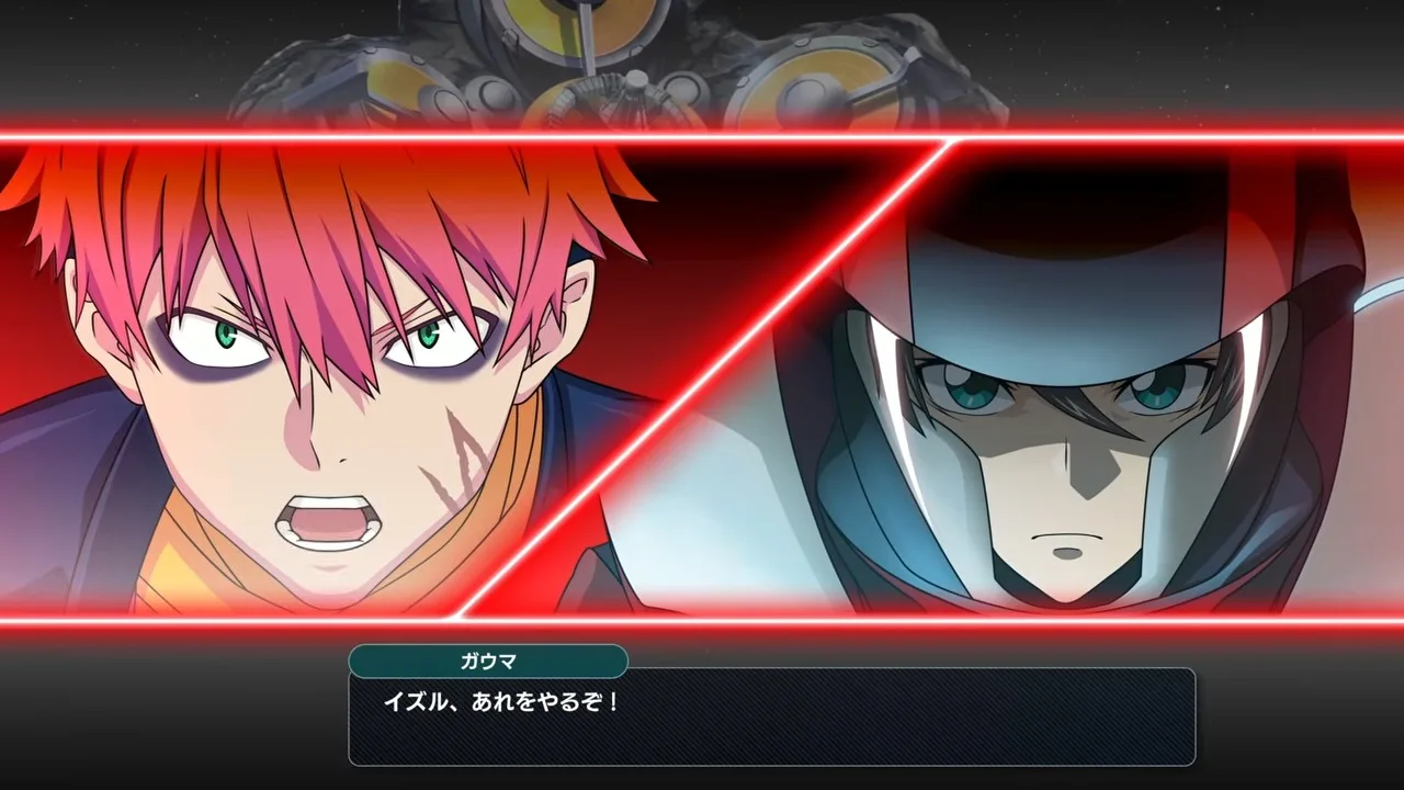 レッドヒーロー・コラボレーション