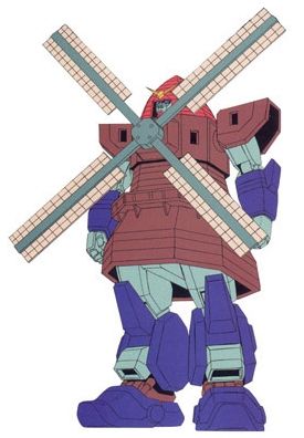 ネーデルガンダム