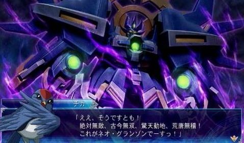 チカ