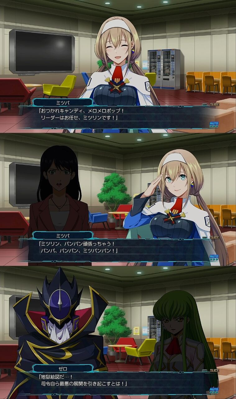 no title