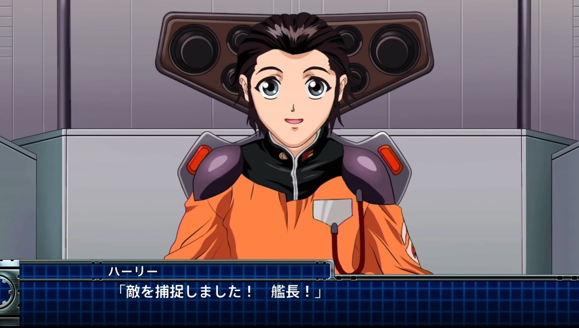 ハーリー