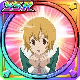 ワコ