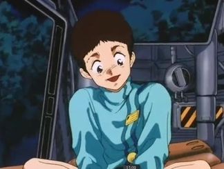 aru