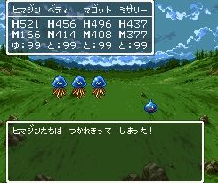 65535