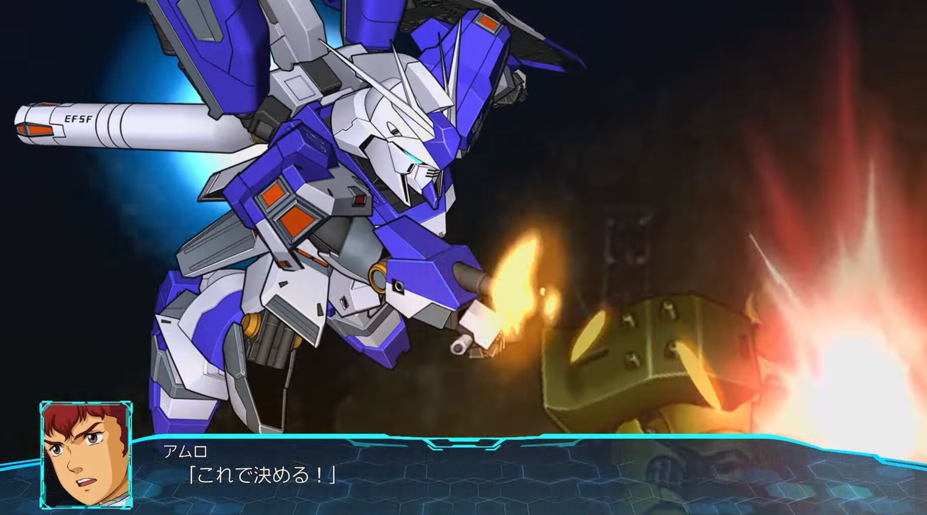 Hi-νガンダム