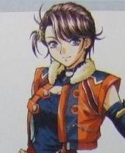 akane