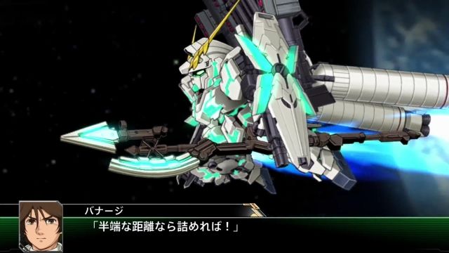 フルコーン