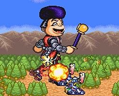 goemon