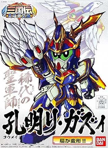 komei