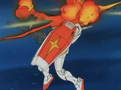 gundam