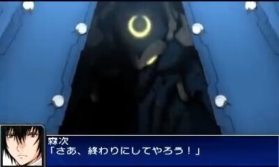 ヴァーダント