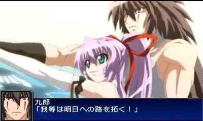 ファイナル・シャイニング・トラペゾヘドロン