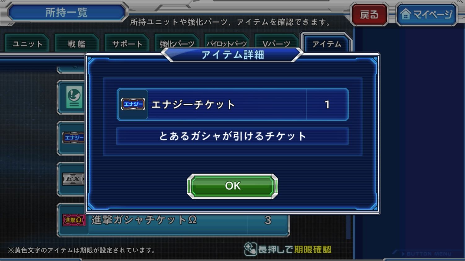 とある