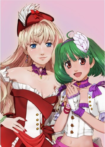 makurosuf