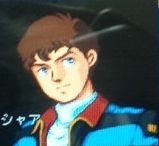 amuro