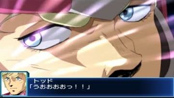 トッド