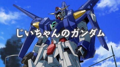 ガンダムAGE-3