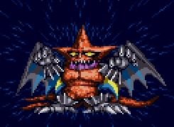 ギルギルガン