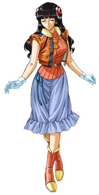 shihomi