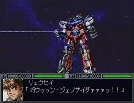 srx2