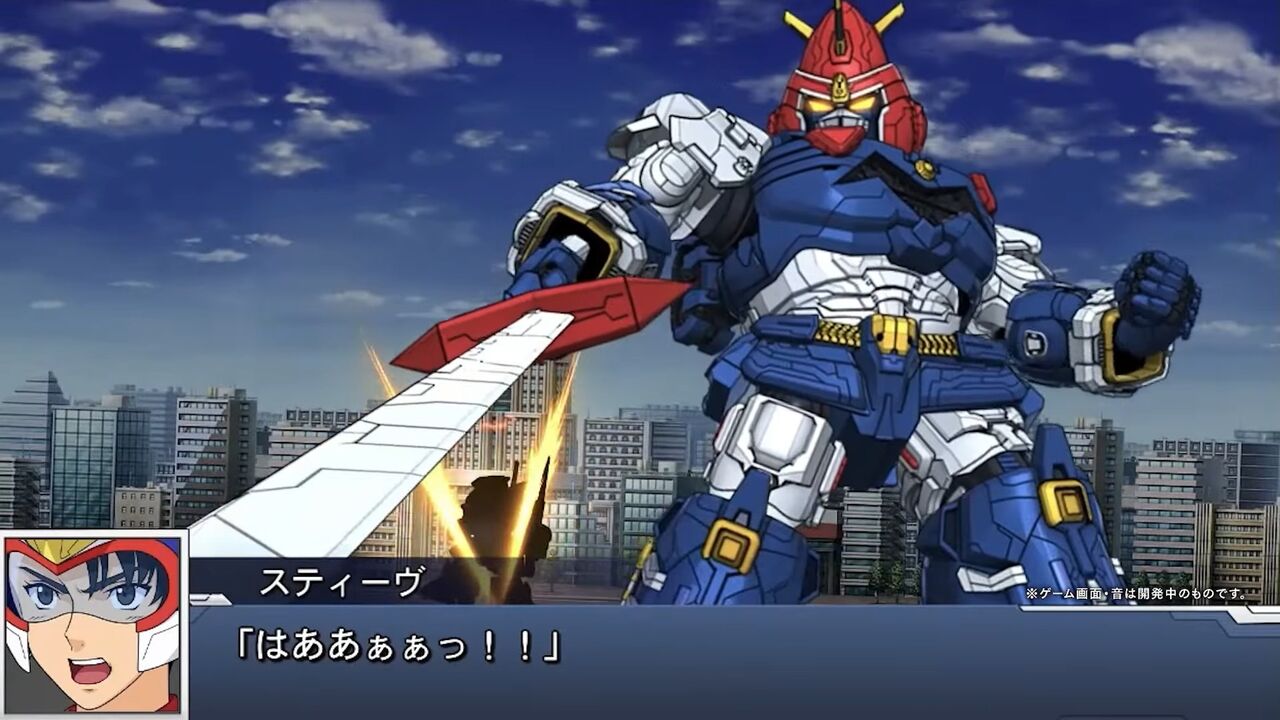 ボルテスVレガシー