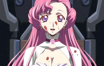 ufemia