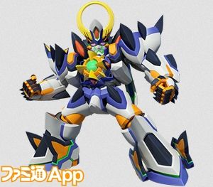 グランティード