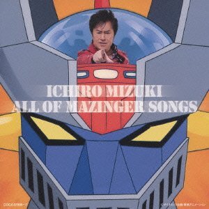 majinga-z