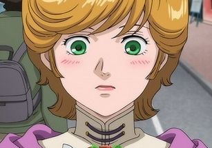 mineba