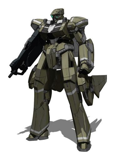 areion