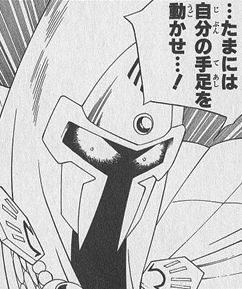 ミストバーン