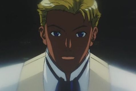 グエン