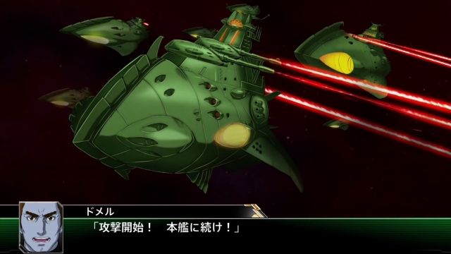 ドメル