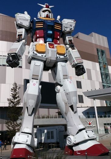 gundam