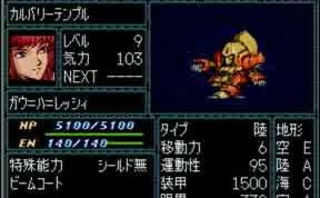 Fレッシィ