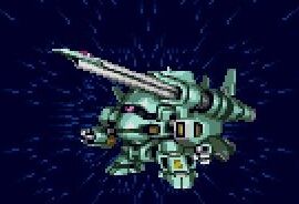 グラシドゥ=リュ